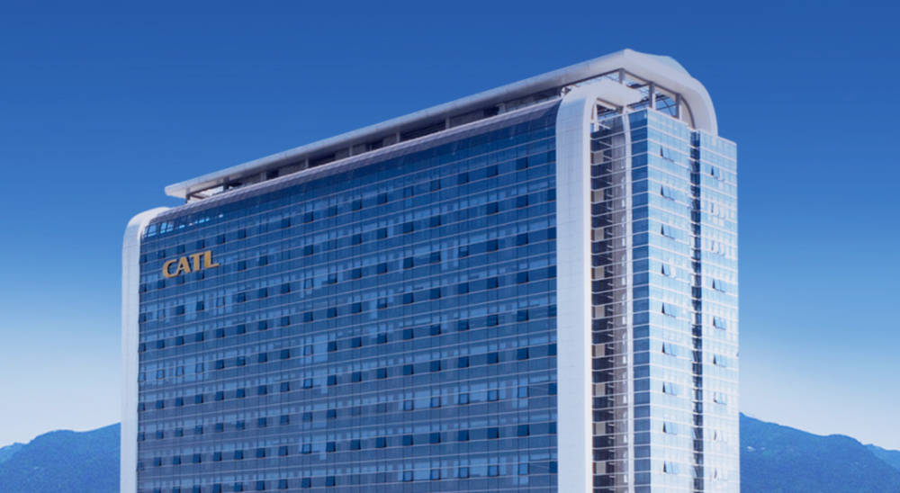 宁德时代引领未来,科技与生活的融合,成功上市开启新篇章!