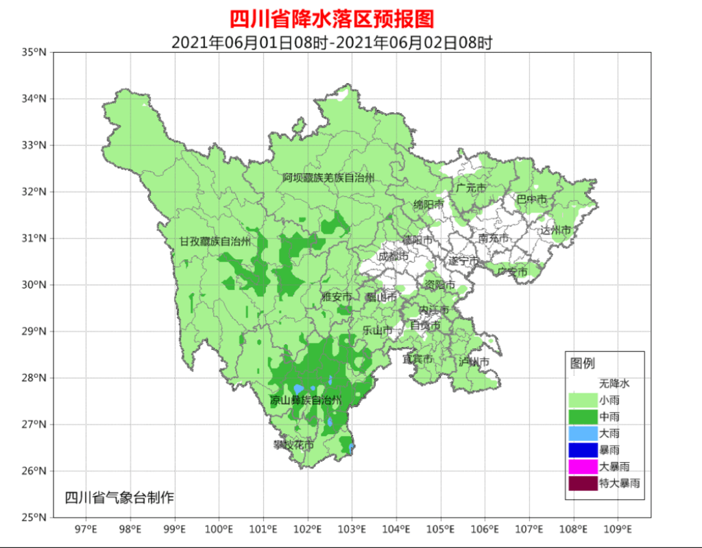 达川最新气象预报更新，实时掌握天气动态