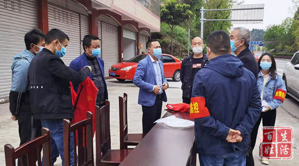 射洪县金华镇,日常温馨与友情家庭的新篇章资讯速递