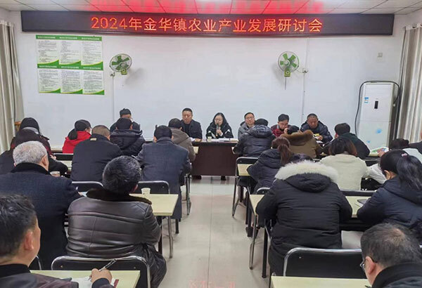 射洪县金华镇,日常温馨与友情家庭的新篇章资讯速递