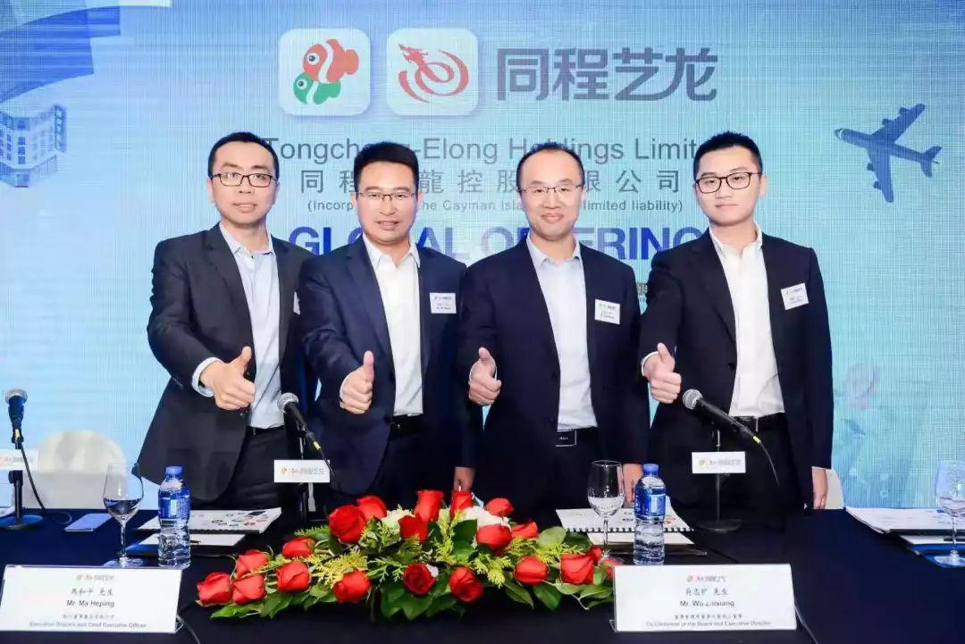 上市旅行社,背景、发展、影响及在旅游新时代的地位