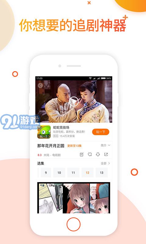 EEUSS最新资讯,小巷深处的惊喜——隐藏版特色小店探秘