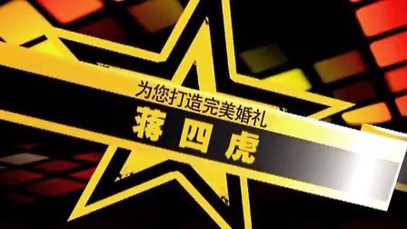 四虎最新地址揭秘,引领科技潮流的高科技产品一览