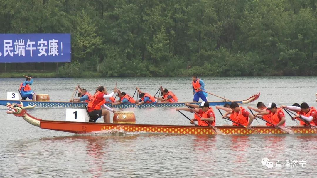 射洪龙舟比赛现场直击,科技与时间的碰撞!