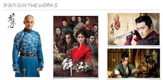 山东淄博明星闪耀星途,展现无限魅力✨