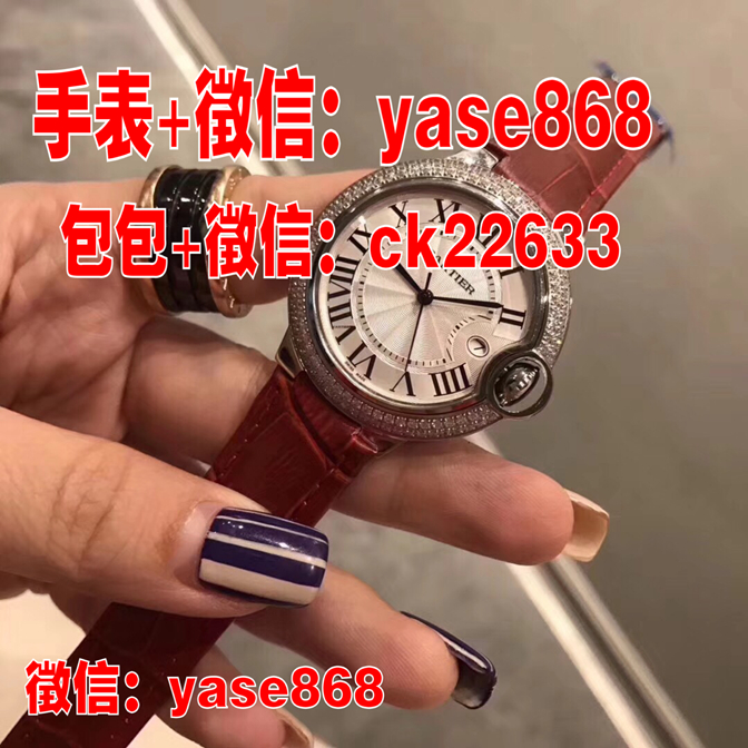 浪琴嘉岚女表价格揭秘,小巷中的时尚隐秘宝藏