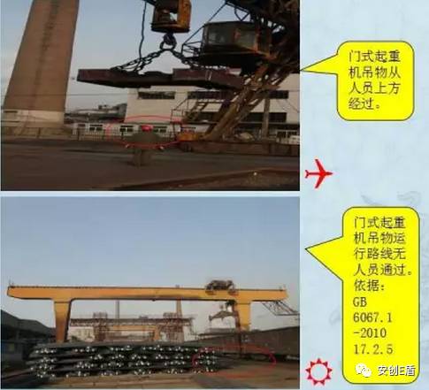 起重机械安全规范更新,科技强化安全,引领未来发展趋势
