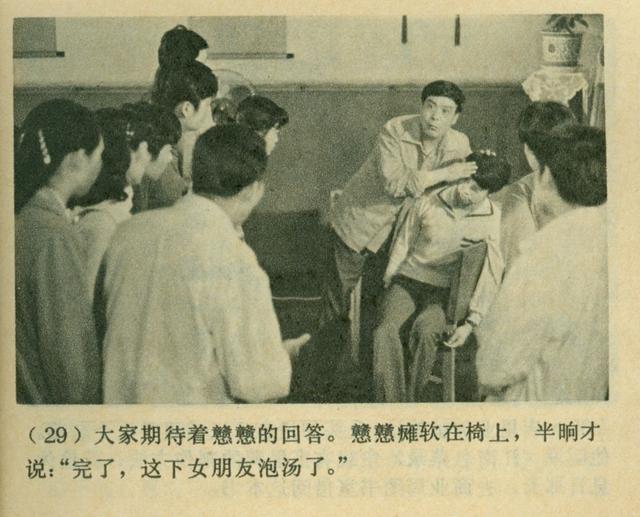 上海电影制片厂老电影，探索自然美景之旅，寻找内心平静之旅