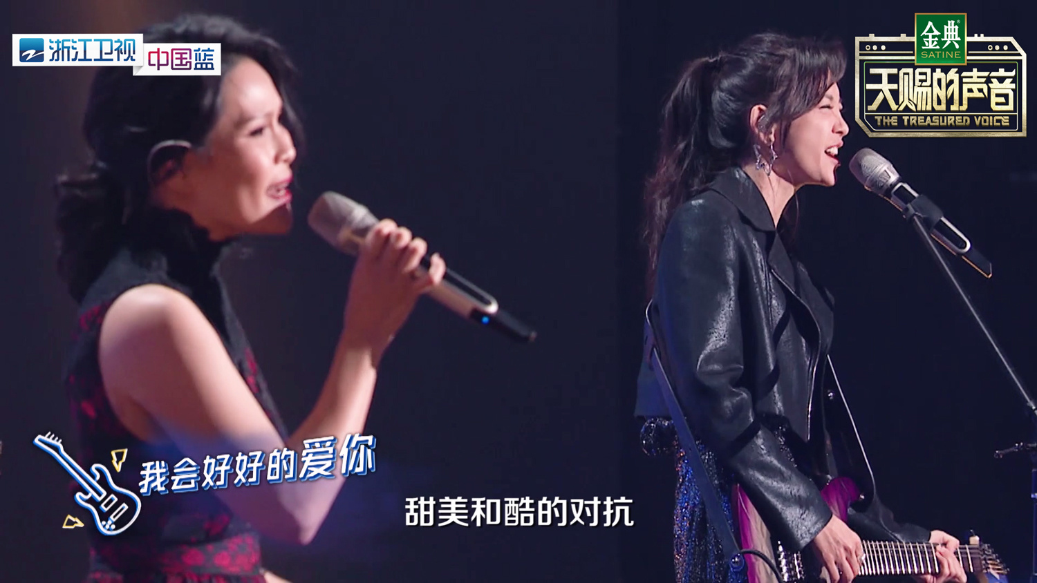 演员的低音,深入人心的艺术魅力探究