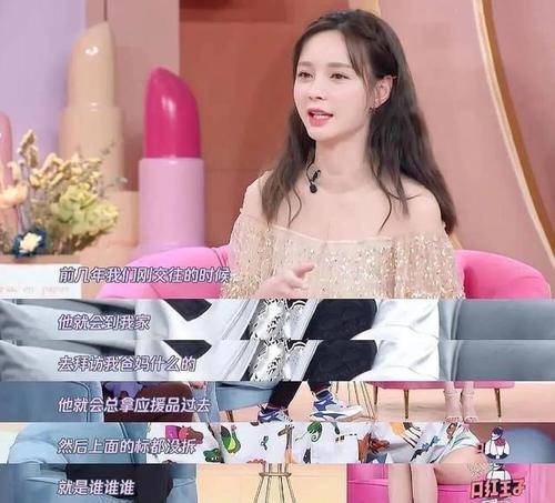 明星应援头像,爱与陪伴的温馨故事