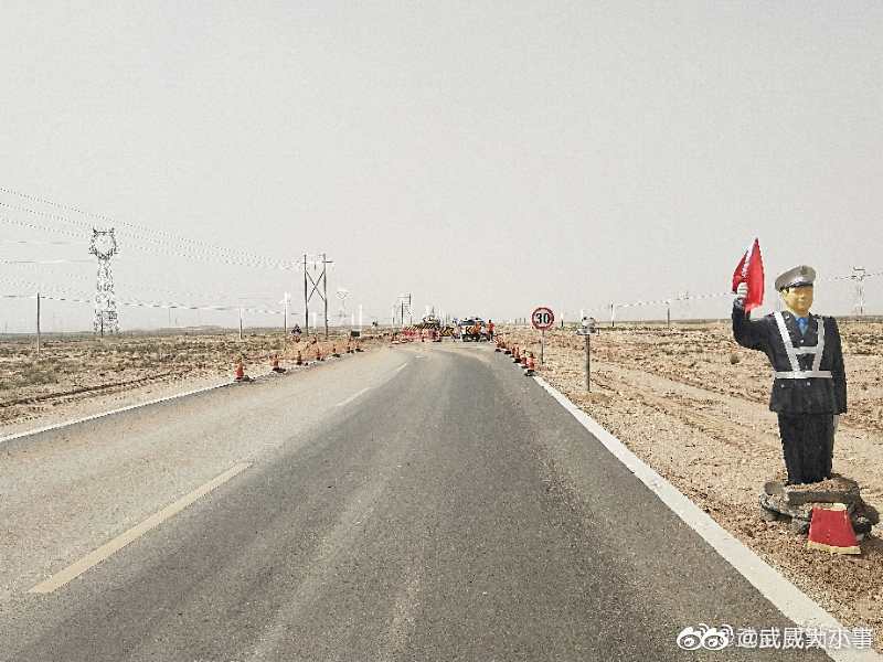 民勤穿沙公路最新进展,沙漠中的奋斗与显著成就