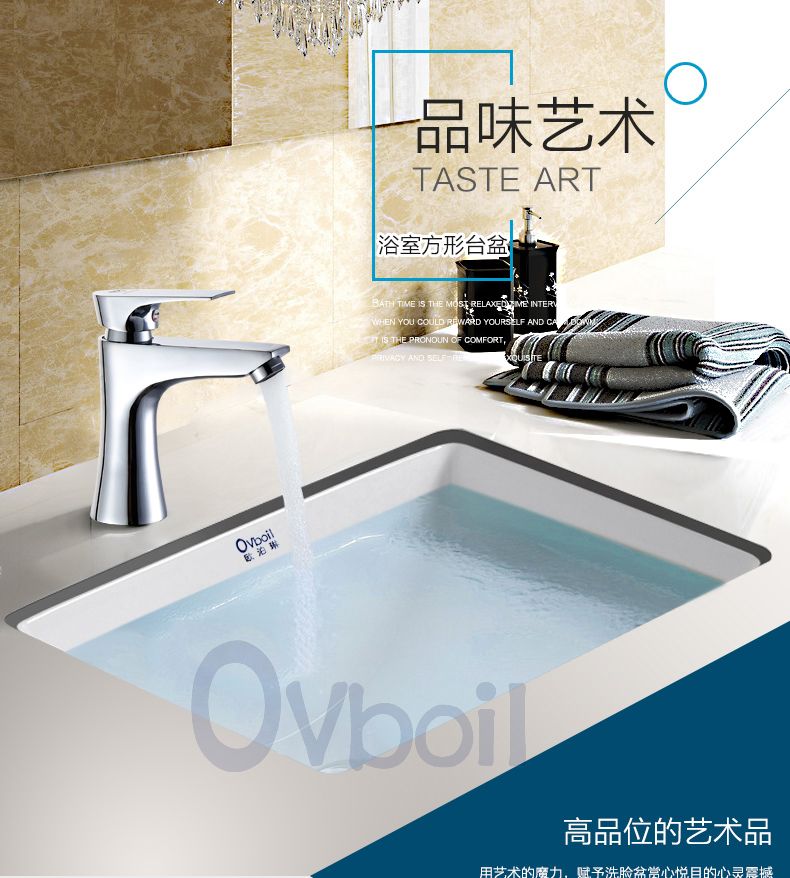 洗脸盆价格探秘,小巷独特风情中的价格解析