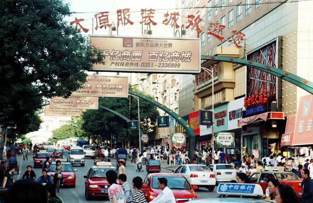 太原站街女性分布情况揭秘,涉黄问题的警示与反思