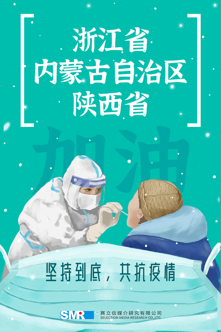 李哲明新动态揭秘，探索前沿科技的新篇章
