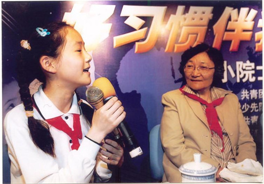 闻玉梅乙克最新动态,科技革新重塑生活体验