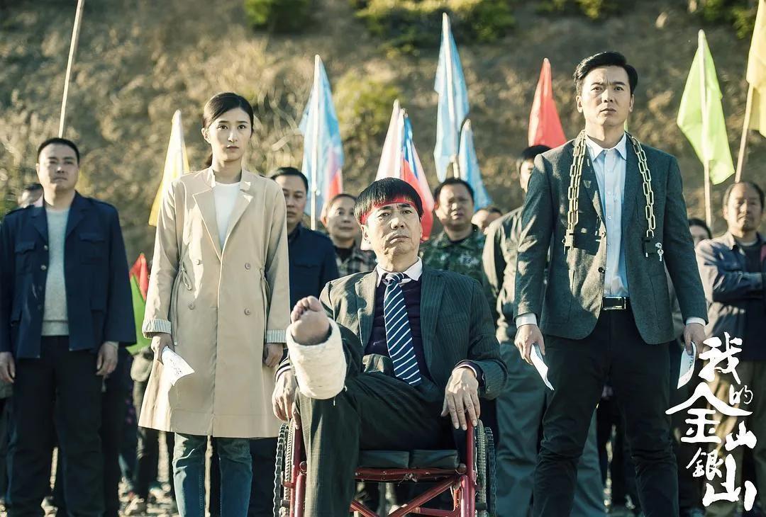 电视剧农村,日常趣事与真挚情感的交织