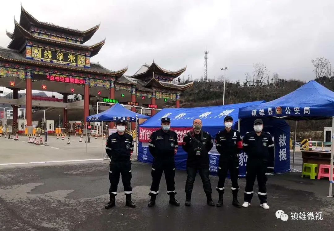 镇雄最新疫情动态，变化中的学习照亮自信与希望之路