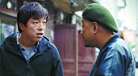 电影心花怒放,温馨友情的日常故事之旅