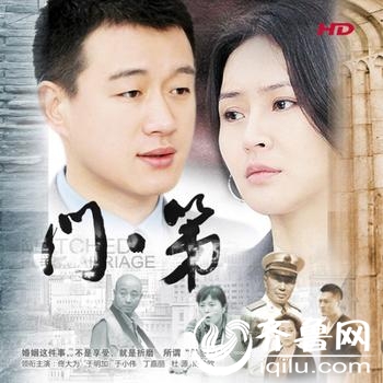第392页
