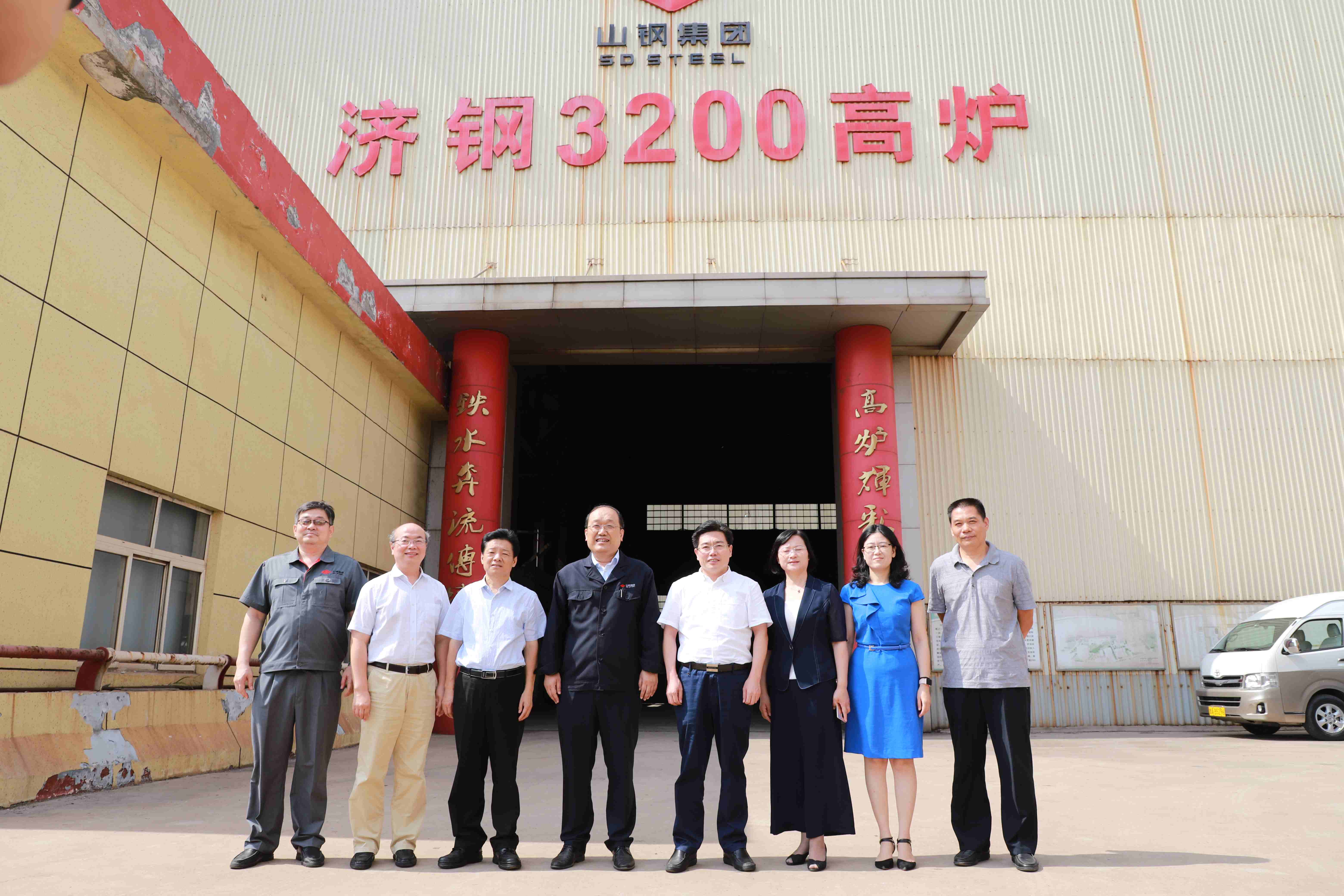 济钢退养动态资讯,绿色之旅,探寻内心平静之路