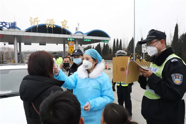 最新淄博疫情动态,变化中的力量与学习带来的自信与成就感