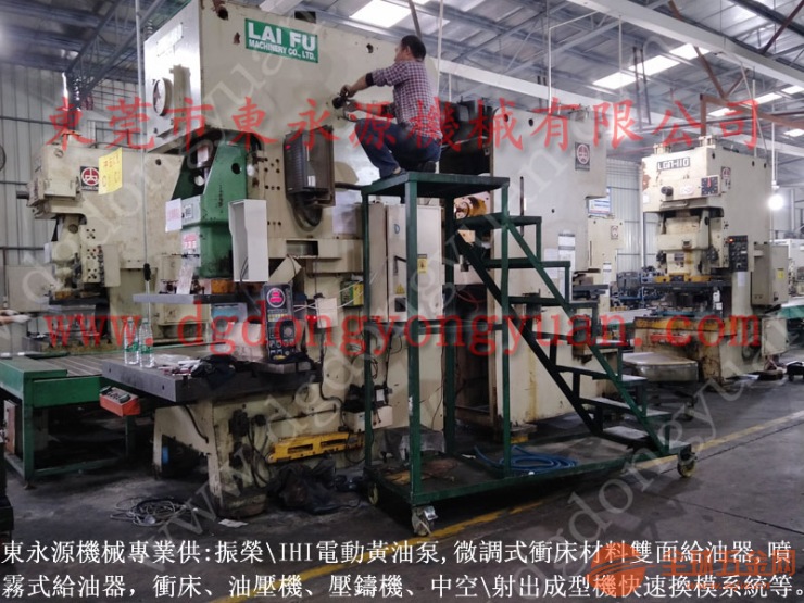 最新勒流冲压维修技术,重塑工业维修领域的科技力量革新探讨