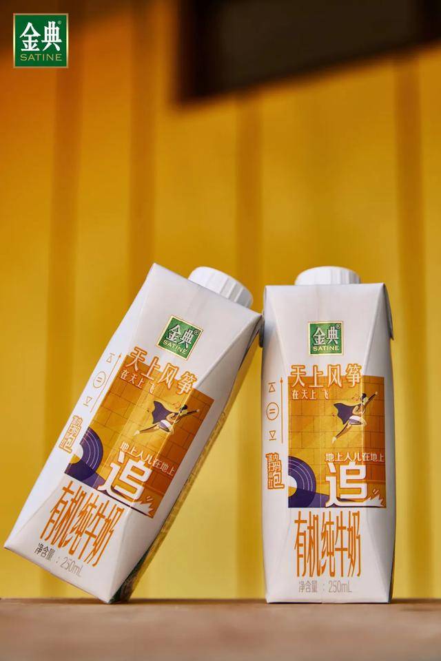 伊利最新动态,先锋力量引领行业前行