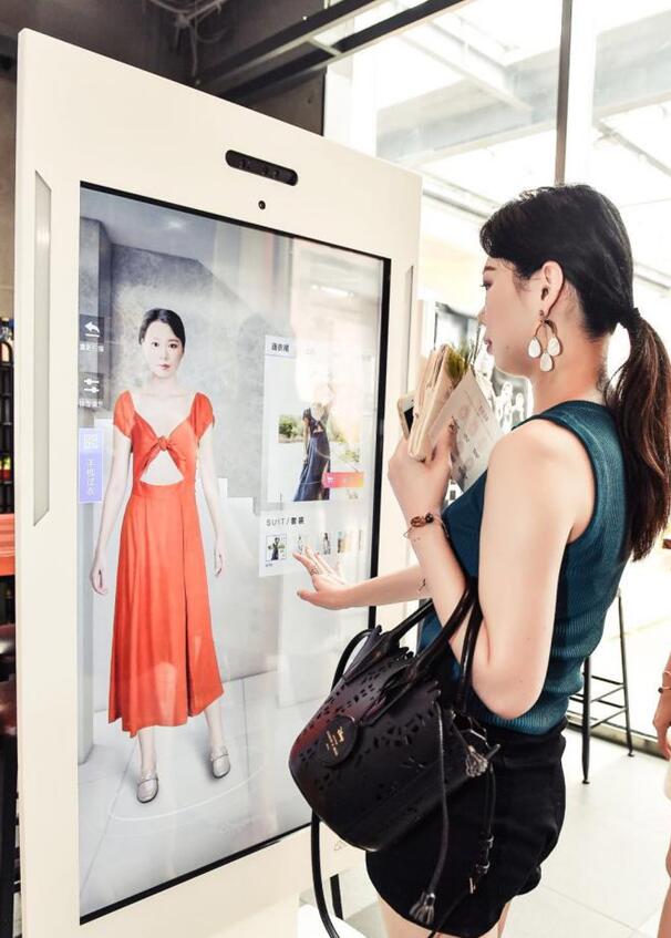 时尚试衣体验,自信与成就感的时尚之旅