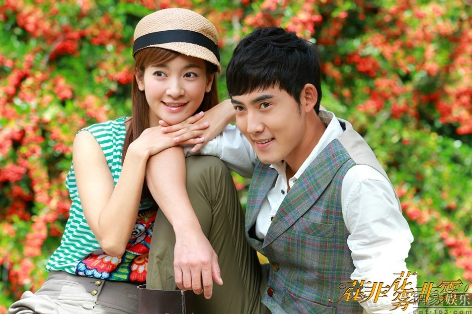 花非花雾非雾演员表,科技与艺术的璀璨交融