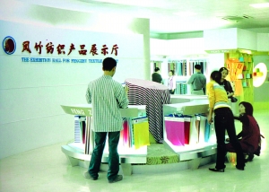 凤竹纺织,自然美景探索之旅,内心平和的寻找