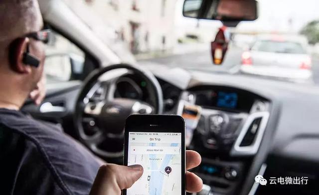 最新网约车服务,驾驭变化,启程自信之旅