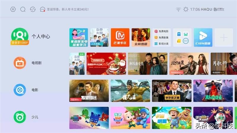 电影之旅，奇妙旅程与深厚友情的交织——972电影探索之旅