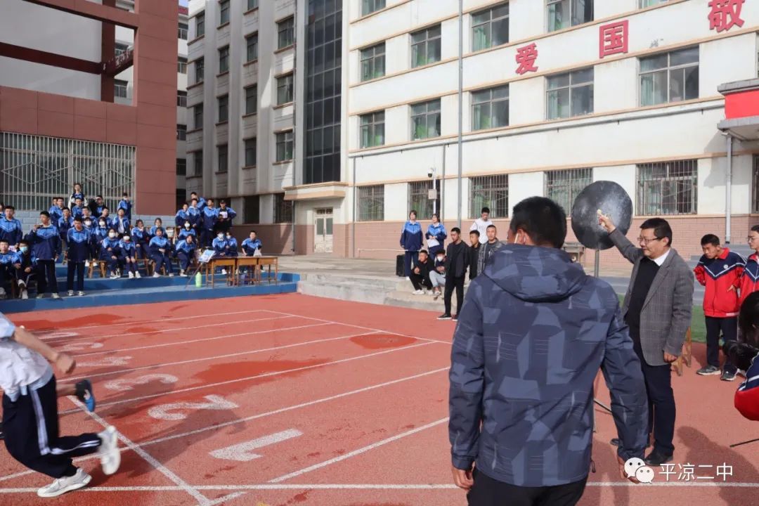 平凉二中官网最新资讯,励志之光照亮学习之路