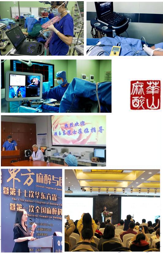 复旦培训深度感悟,收获与成长之路