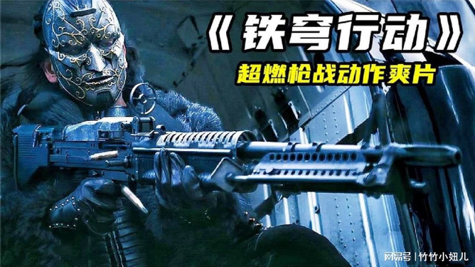 最新枪战电视剧,自然美景探险之旅,探寻内心平静的世界