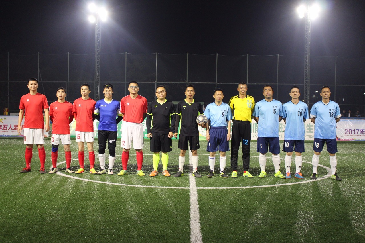 最新球赛进展,足球盛宴中的欢笑与情感纽带之旅