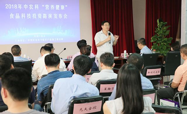 科技革新重塑生活体验，联姻新动态引领未来趋势