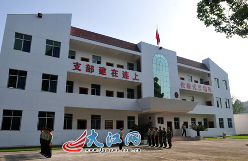 永新县人事任免新动态,变化带来自信与成就感,励志前行之路