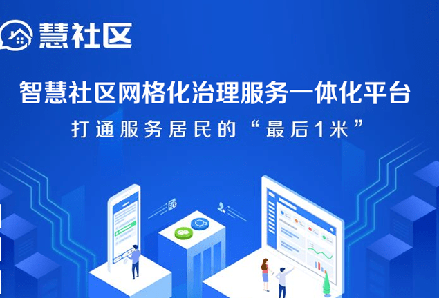 最新资源共享社区,家的温馨与友情交织的奇妙世界