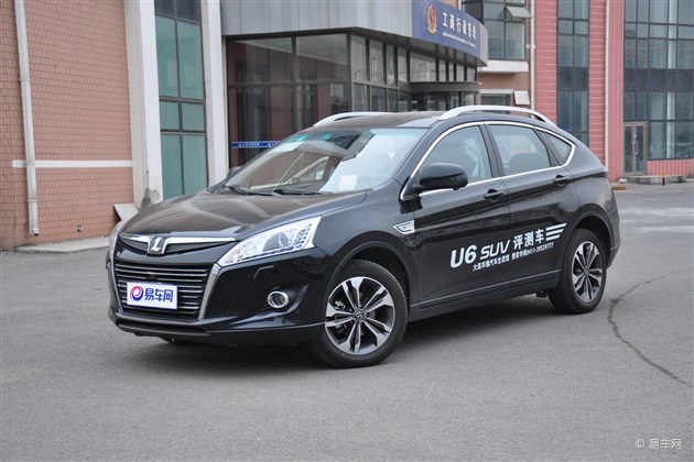 最新U6系列,科技与生活的无缝融合