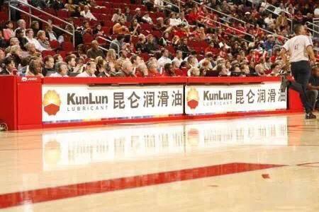 NBA比赛音乐，激发激情、凝聚荣耀的赛场旋律