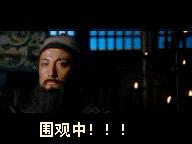 民生控股最新动态,自然美景之旅,探寻内心宁静的力量