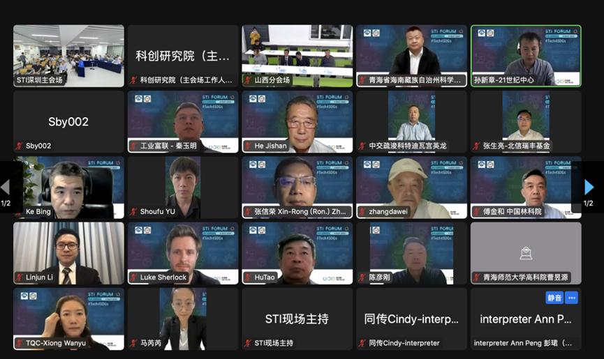 工业富联最新动态,工业富联最新动态，一场心灵与自然的美景之旅