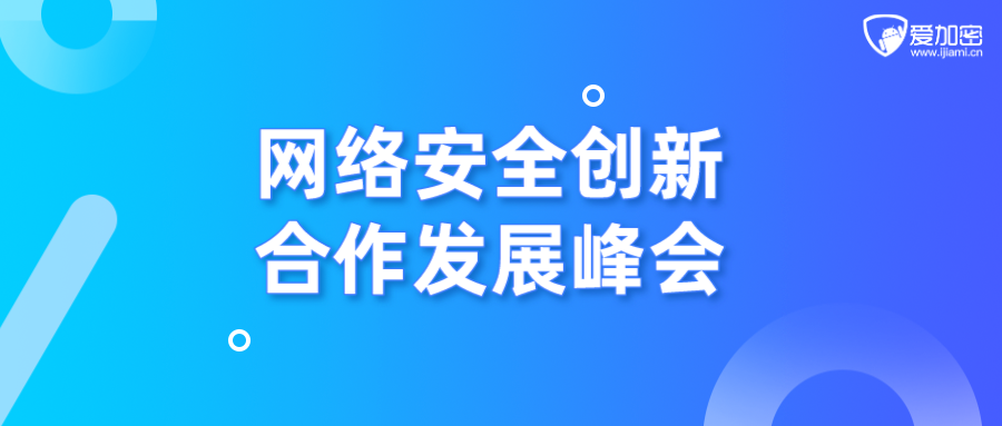 THZD最新资讯快报