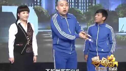 科技新品演绎生活新纪元,小品招聘演员专场秀