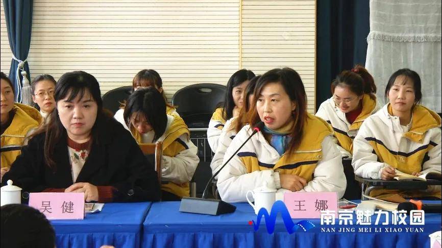 南京最新动态报道,城市脉搏与知识同行