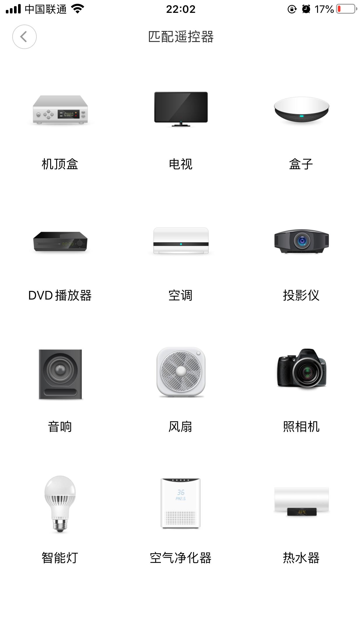 买小米电视还需要再购买小米盒子吗?一篇文章全面解析。