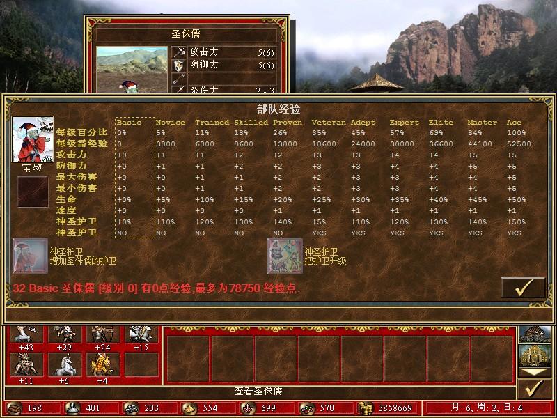 神秘小巷中的特色小店探秘,无敌神见最新章节揭秘