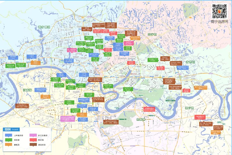 南宁公租房最新动态,梦想之屋,启航新生活