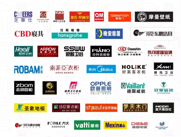 上市家居品牌,家的温暖与日常陪伴